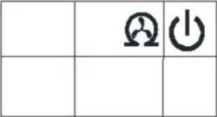 NewAir NCI066SSN0 - DISPLAY SYMBOL DESCRIPTIONS - 3