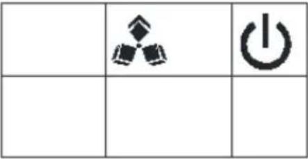 NewAir NCI066SSN0 - DISPLAY SYMBOL DESCRIPTIONS - 2