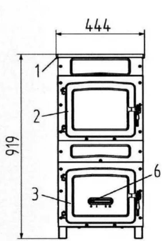 Wamsler Kamino-Bully - Description to the pictures - 8