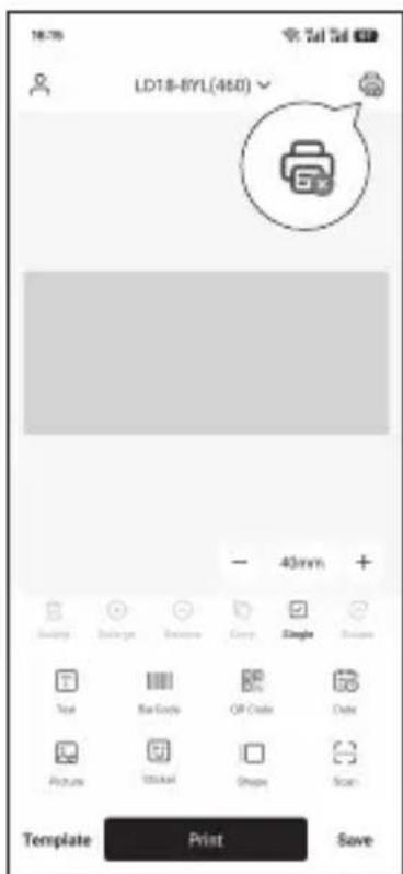 Makeid P31 - APP Print - 2