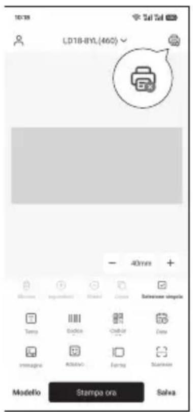 Makeid P31 - Stampa di APP - 2