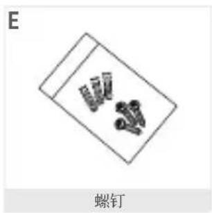 BEABA Zen Nomad - Alarme inteligente - 4
