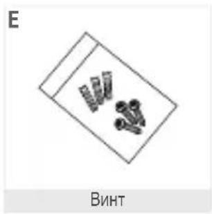 BEABA Zen Nomad - ОПИСАНИЕ ИЗДЕЛИЯ - 2