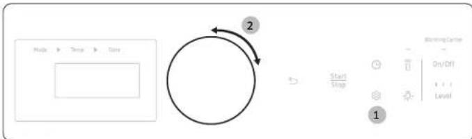 SAMSUNG NSE6DB850212 - Settings - 1