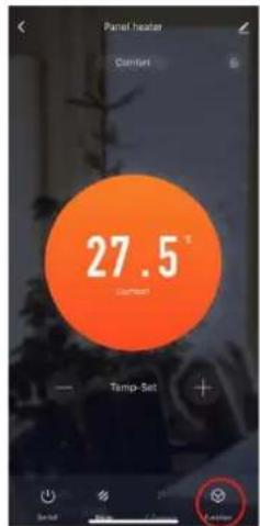 THOMSON HR15-T16 - Fonction de consommation d'électricité - 1