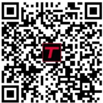 THOMSON HR15-T16 - OF ITS LIFE) - 2