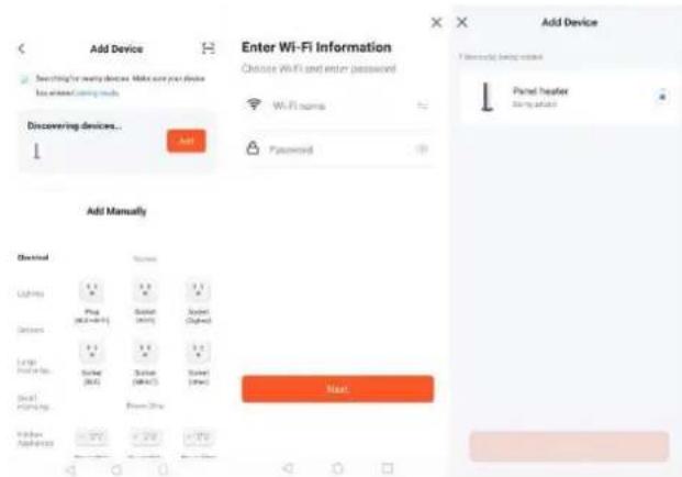 THOMSON HR15-T16 - Existem 2 métodos para ligar o serviço: - 1