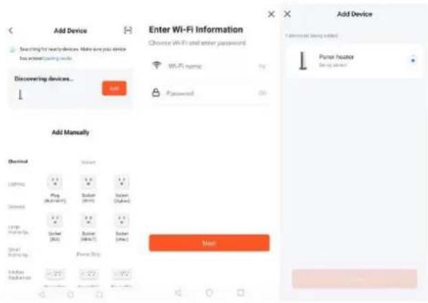 THOMSON HR15-T16 - Il existe deux méthodes pour connecter le service : - 1