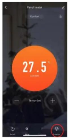 THOMSON HR20-T17W - Electricity consommation function - 1