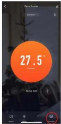 THOMSON HR20-T17W - Fonction de consommation d'électricité - 1