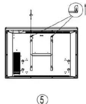 THOMSON HR20-T17W - FIXIERUNG - 6