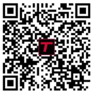 THOMSON HR20-T17W - FINE VITA) - 2