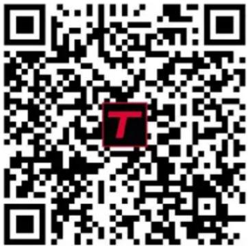 THOMSON HR20-T17W - OF ITS LIFE) - 2