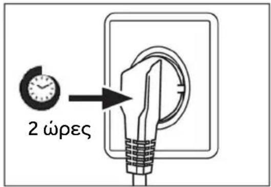 HOOVER HONCQ4T618DX - ΕΙΔΟΠΟΙΗΣΗ - 1