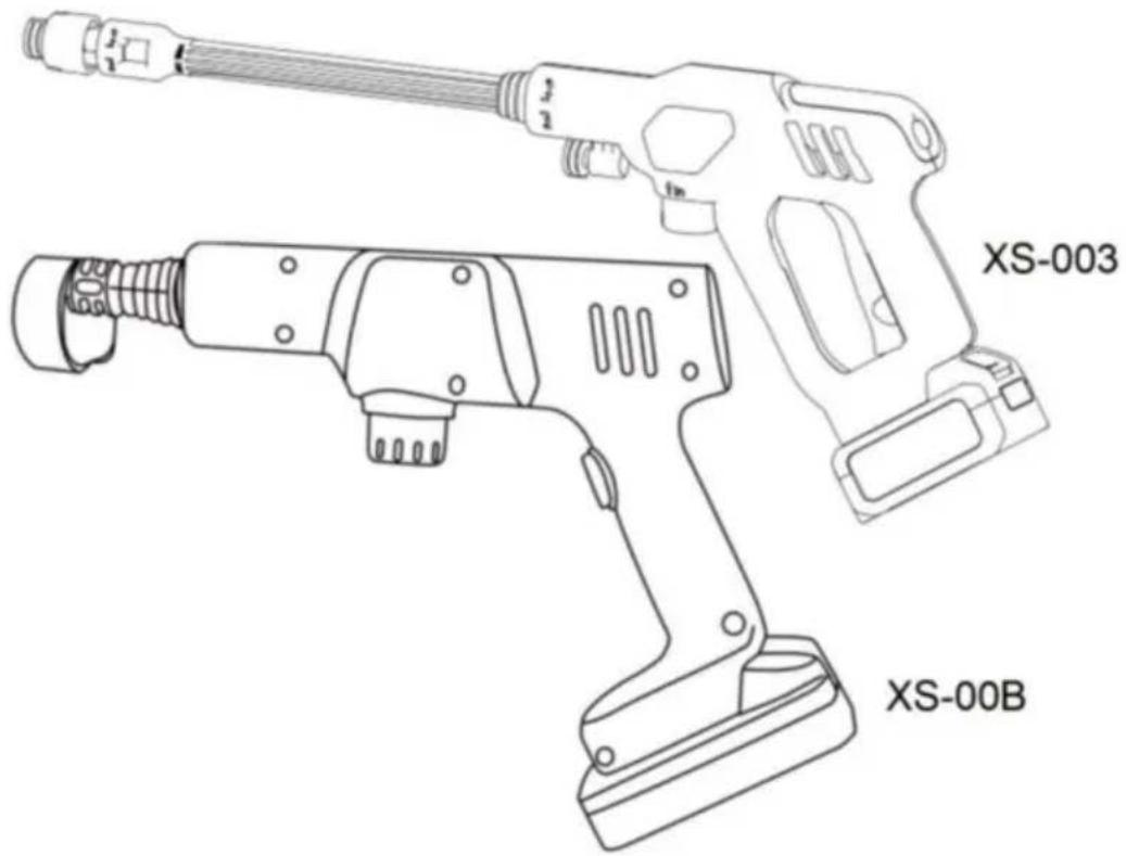 Vevor XS-00B - VEVOR® - 1