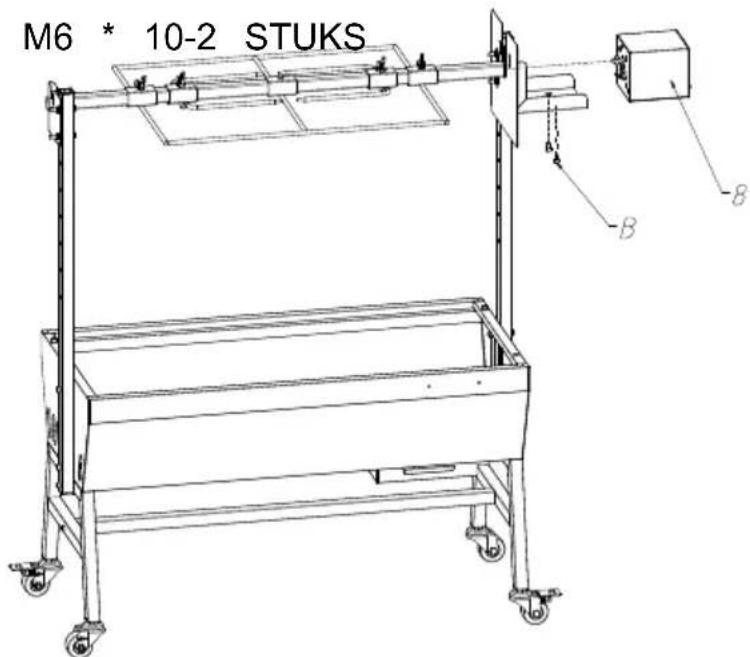 Vevor JY-MY-KYLCG-35-220 - SPIT ROTISSERIE ROASTER-GRILL - 7
