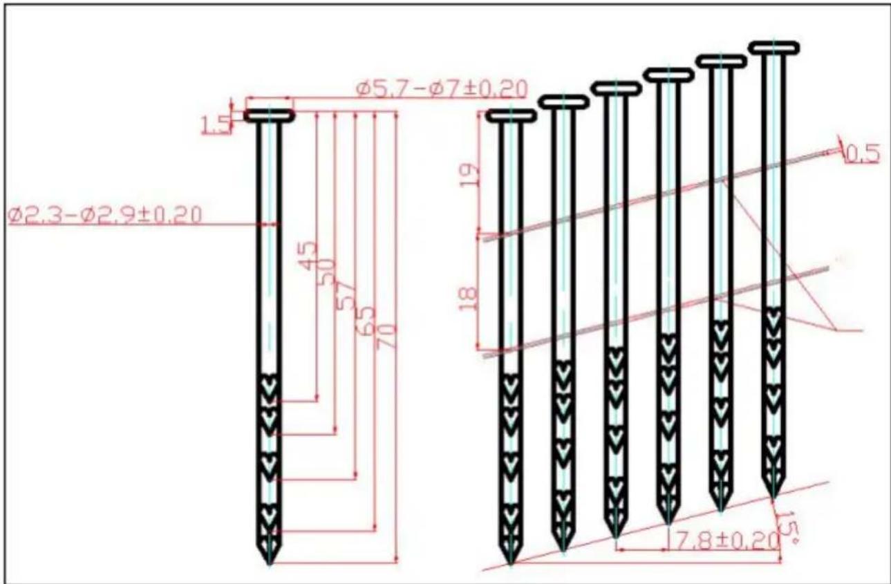 Vevor MCN70 - Fastener - 1