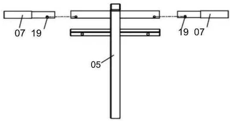 Vevor SJ1018 - Étape - 1