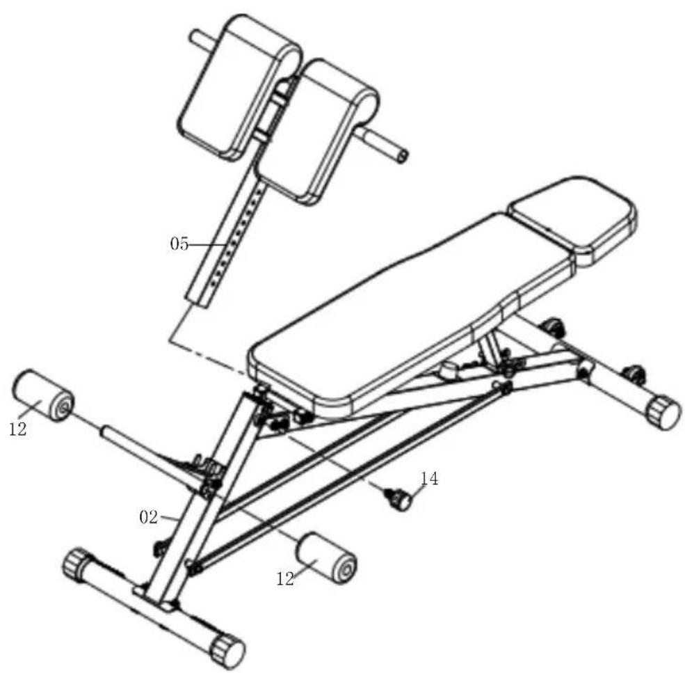 Vevor SJ1018 - Step 6: - 1
