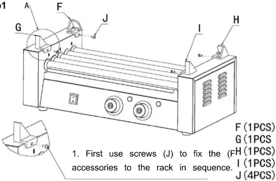Vevor SC-7XD - ASSEMBLY DRAWING - 1