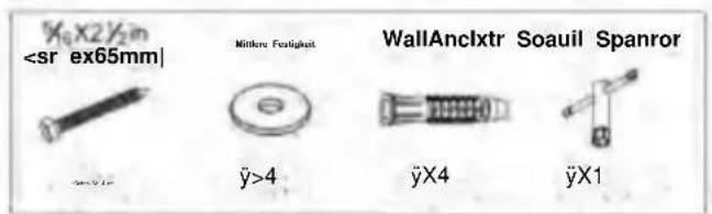 Vevor RLLF7-X - HARDWARE INKLUSIVE - 4
