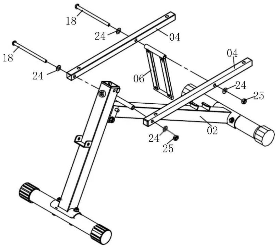 Vevor SJ1016 - Step 2: - 1