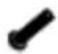 Vevor SJ1016 - Part List - 19