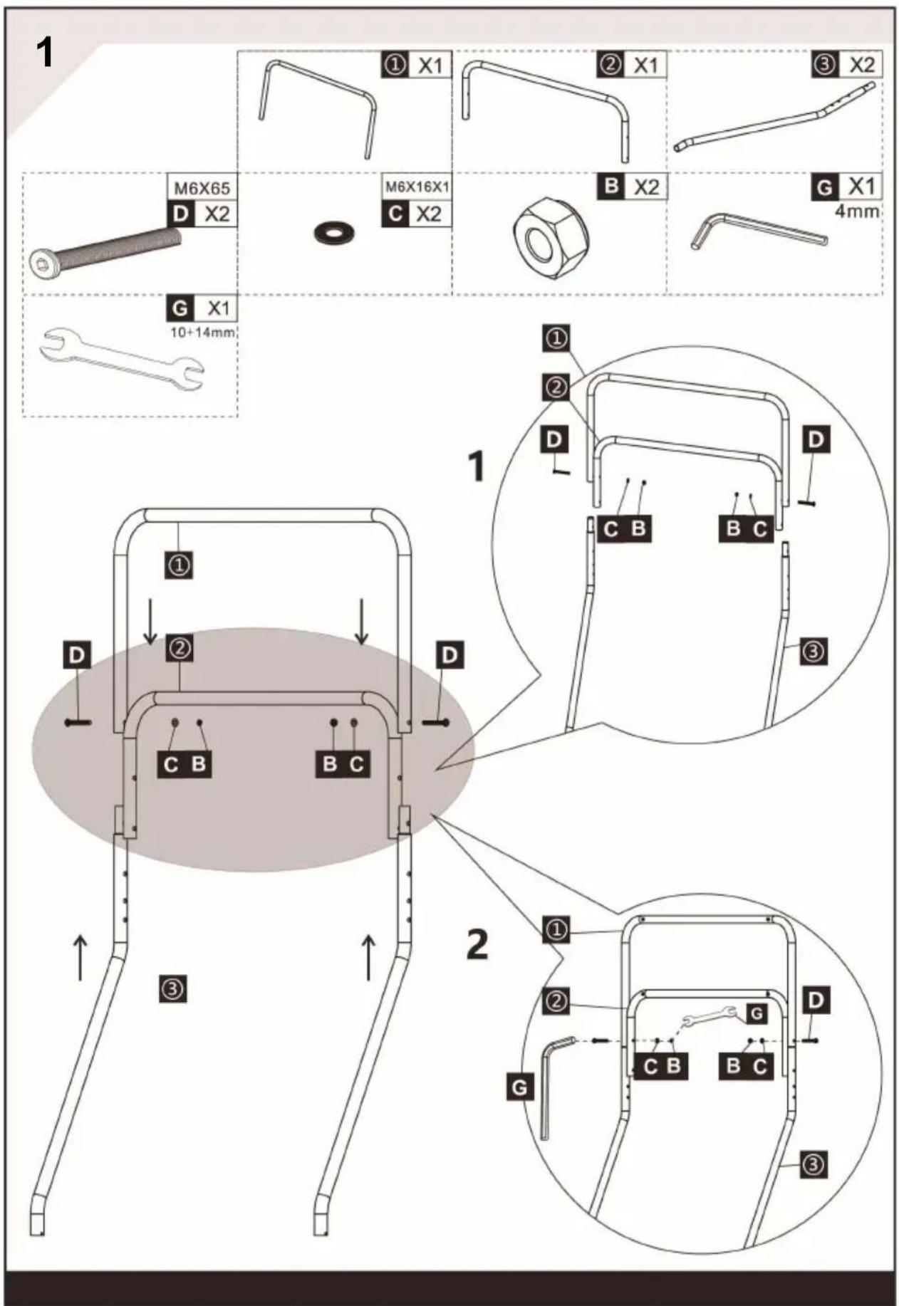 Vevor TC105 - PARTS LIST - 34