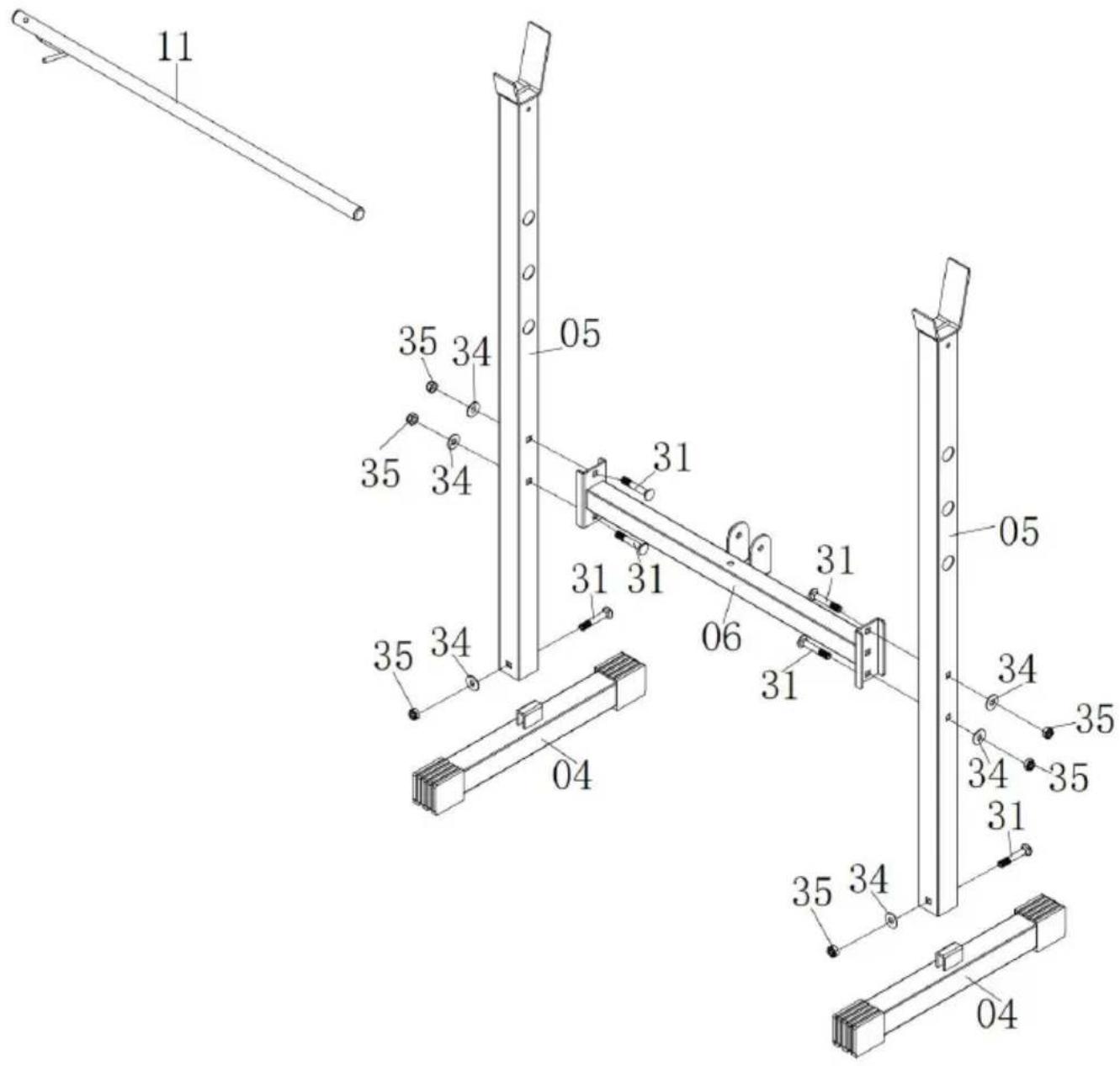 Vevor SJ7821 - Step 1: - 1