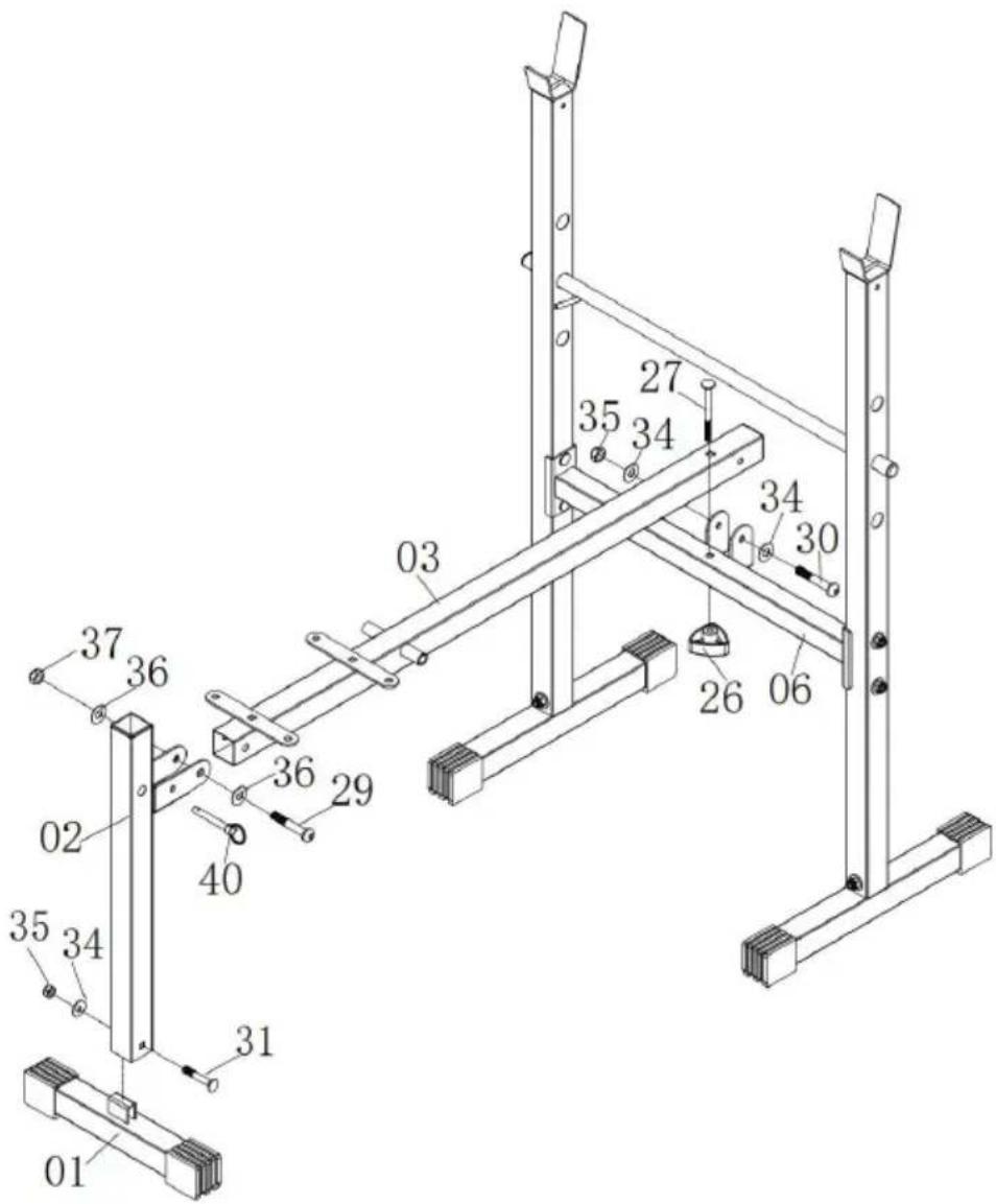 Vevor SJ7821 - Step 2: - 1