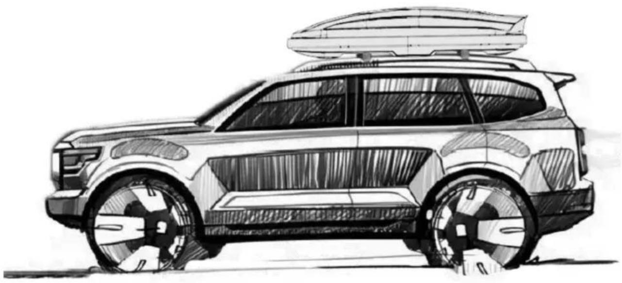 Vevor WP3005 - ROOF CARGO BOX - 1