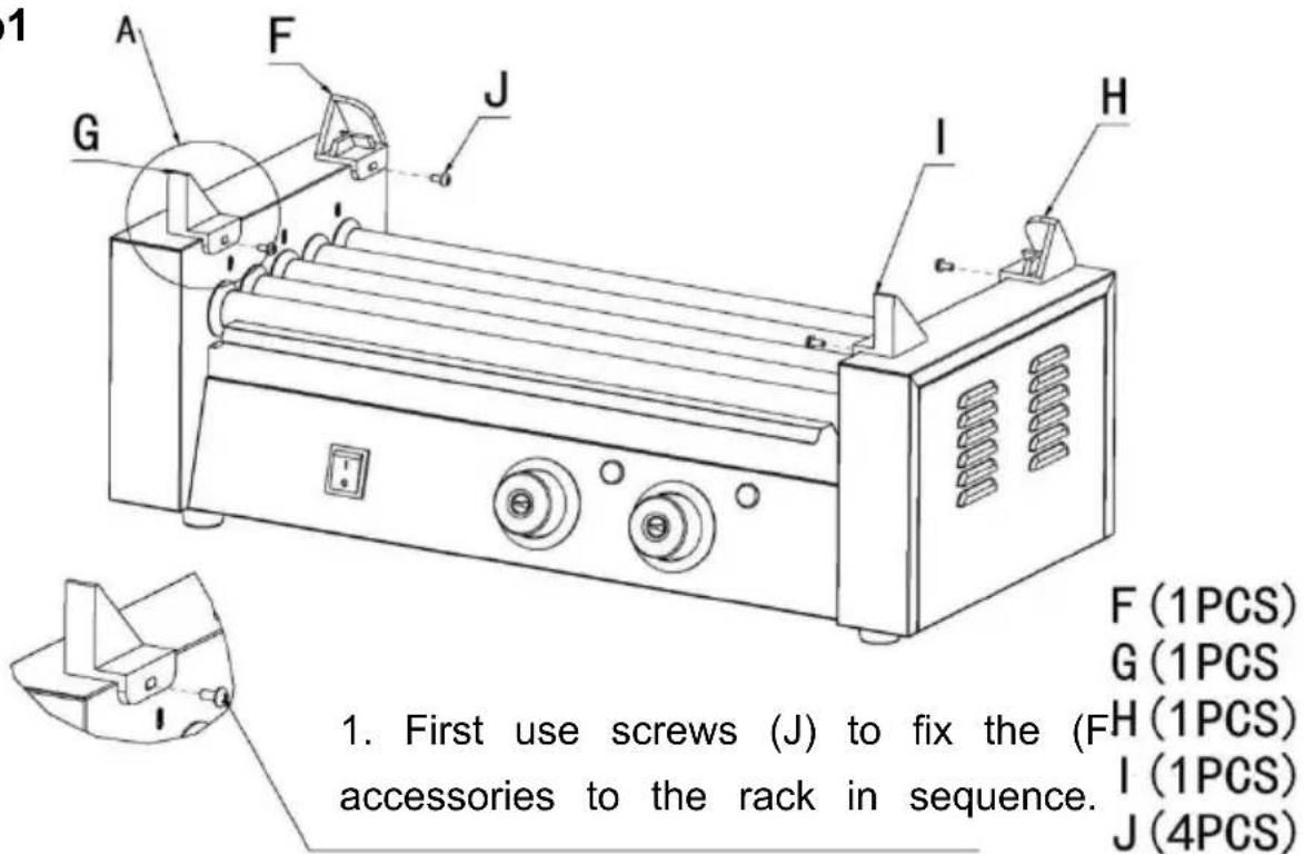 Vevor SC-5XD - ASSEMBLY DRAWING - 1