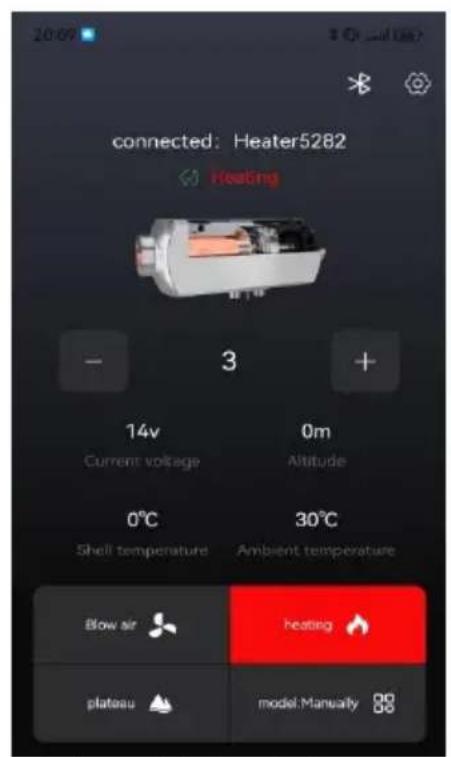 Vevor ZM8008 - Download AirHeaterCC - 1
