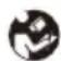 Vevor SSE-012 - SAFETY INFORMATION - 3