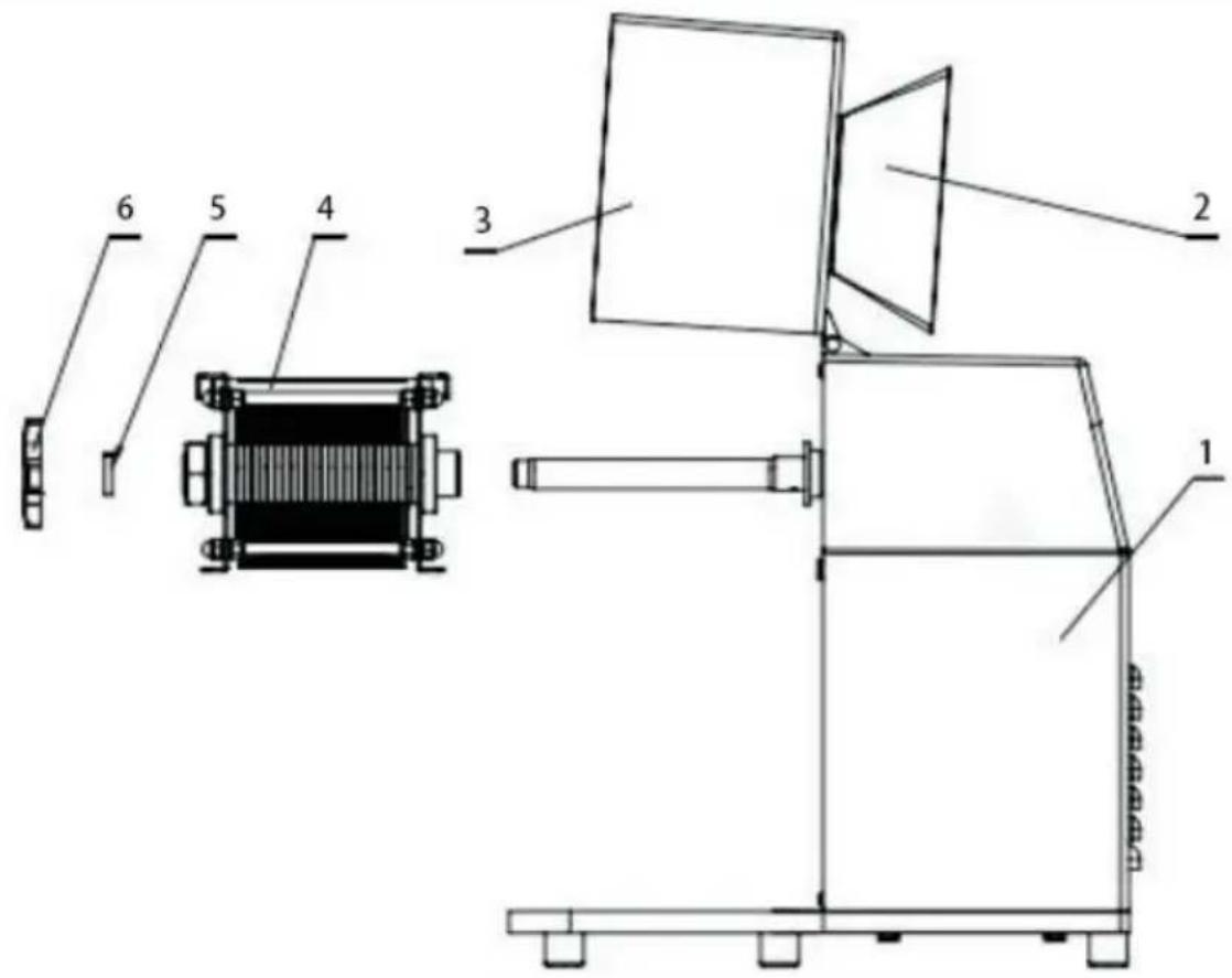 Vevor SJY-DQ90 - Technical Parameters - 1