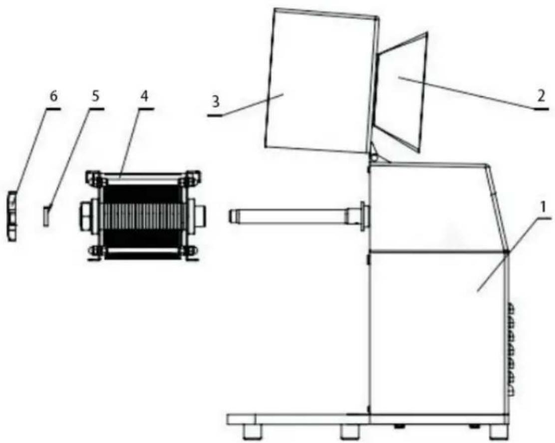 Vevor SJY-DQ90 - Parts Identification - 1