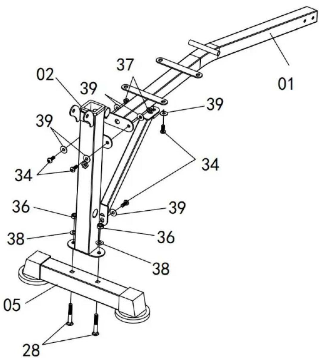 Vevor SJ7810 - Schritt 2: - 2