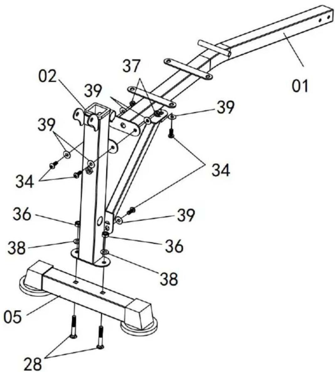 Vevor SJ7810 - Fase 2: - 2
