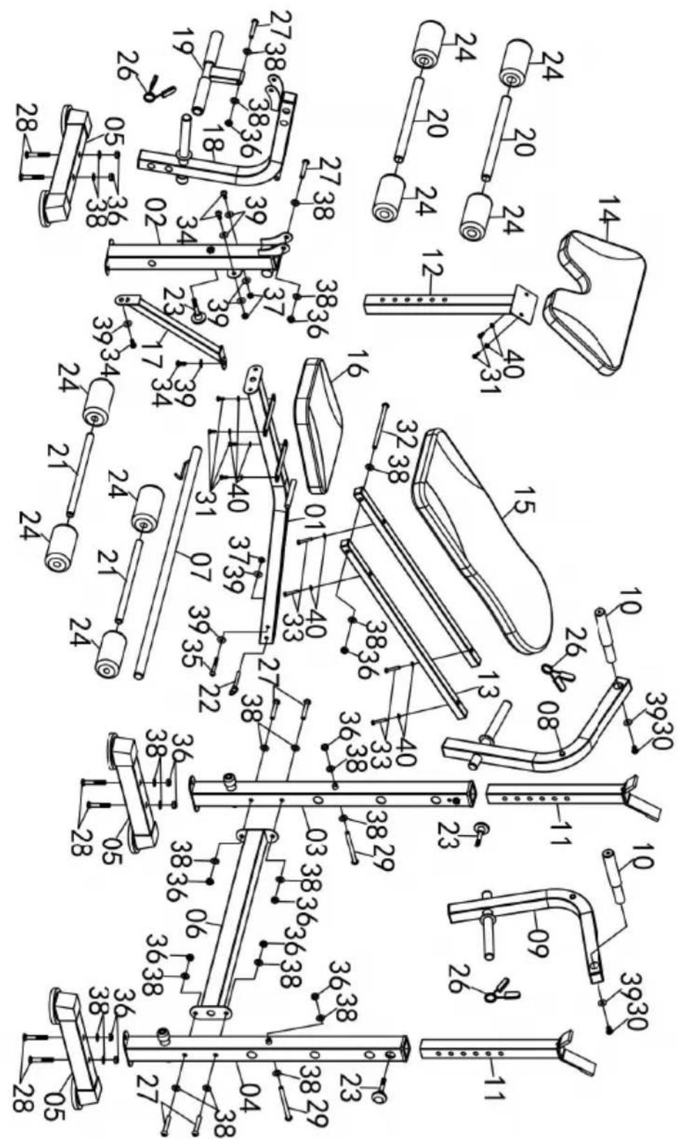 Vevor SJ7810 - Sprängt diagram - 1