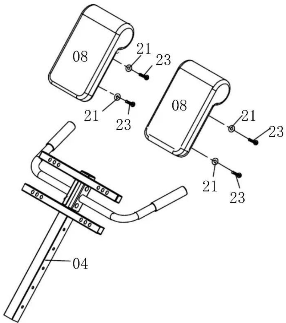 Vevor SJ1015 - Step 3: - 1