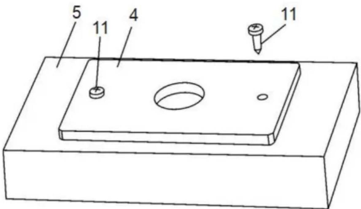 Vevor SC-W12L - WARNING! - 6