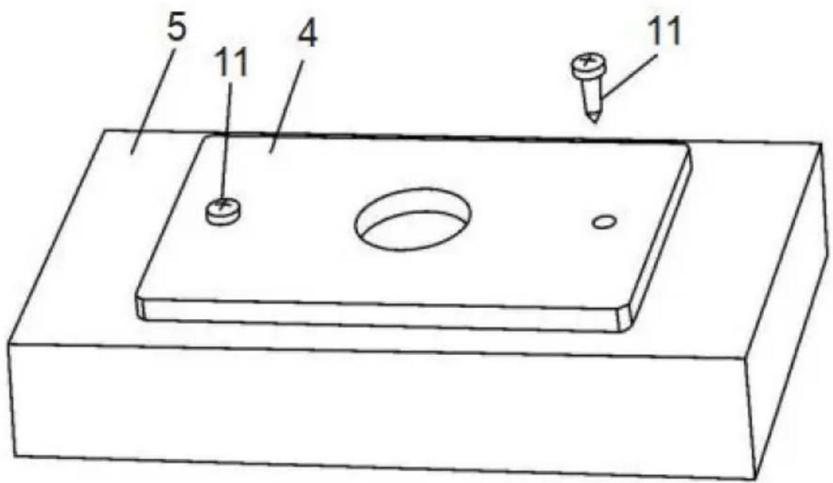Vevor YZQ-6L - AVERTISSEMENT! - 6
