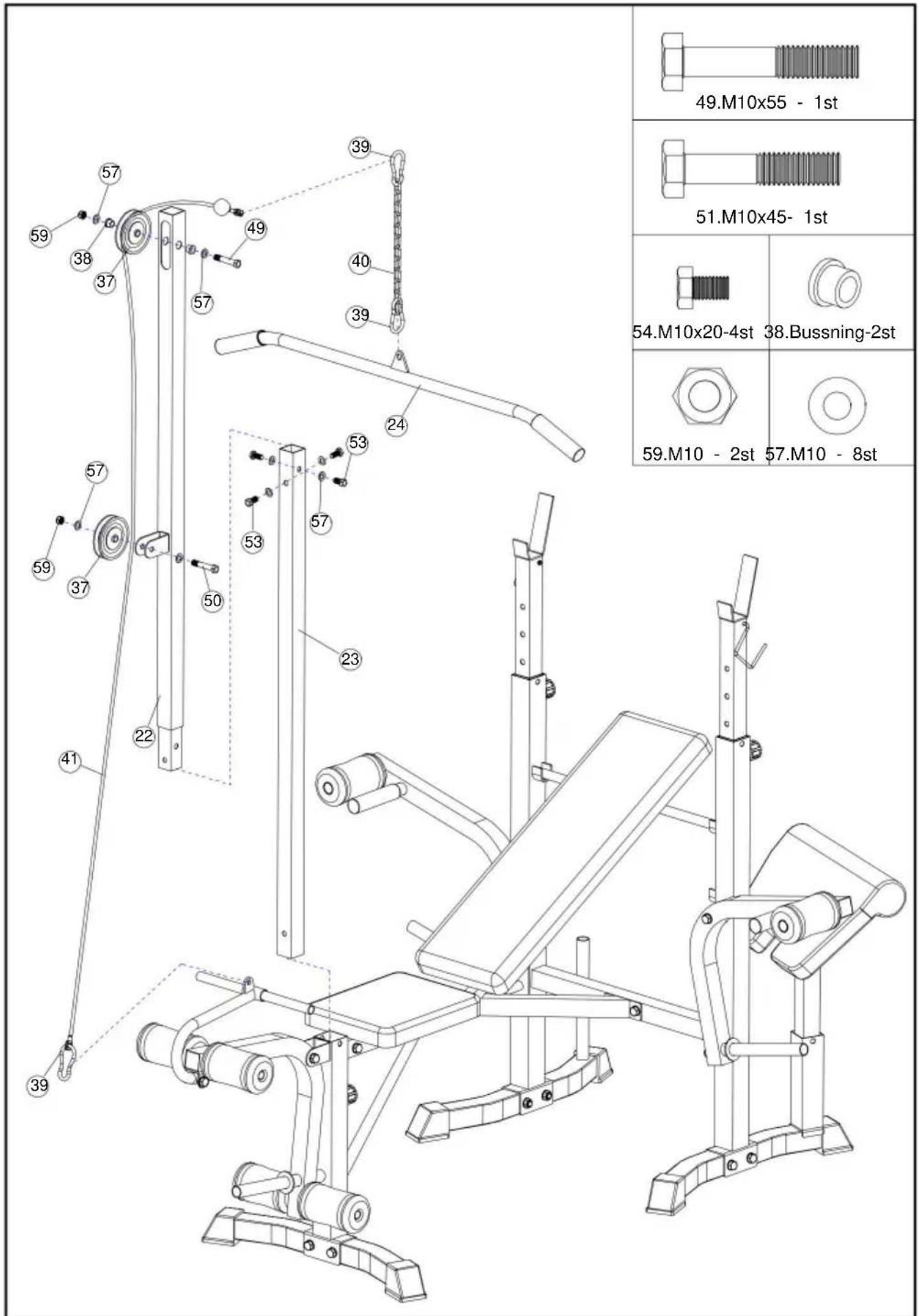 Vevor YFBH-64D - DELLISTA - 66