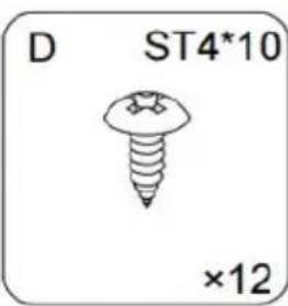 Vevor ZWE-BC-SS-03 - PARTS LIST - 13