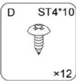 Vevor ZWE-BC-SS-03 - PARTS LIST - 13
