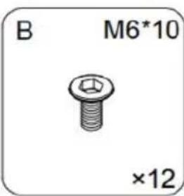 Vevor ZWE-BC-SS-03 - PARTS LIST - 11