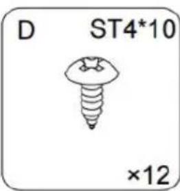 Vevor ZWE-BC-SS-03 - PARTS LIST - 13