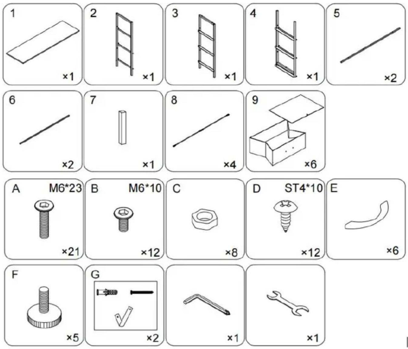 Vevor ZWE-BC-SS-03 - PARTS LIST - 1