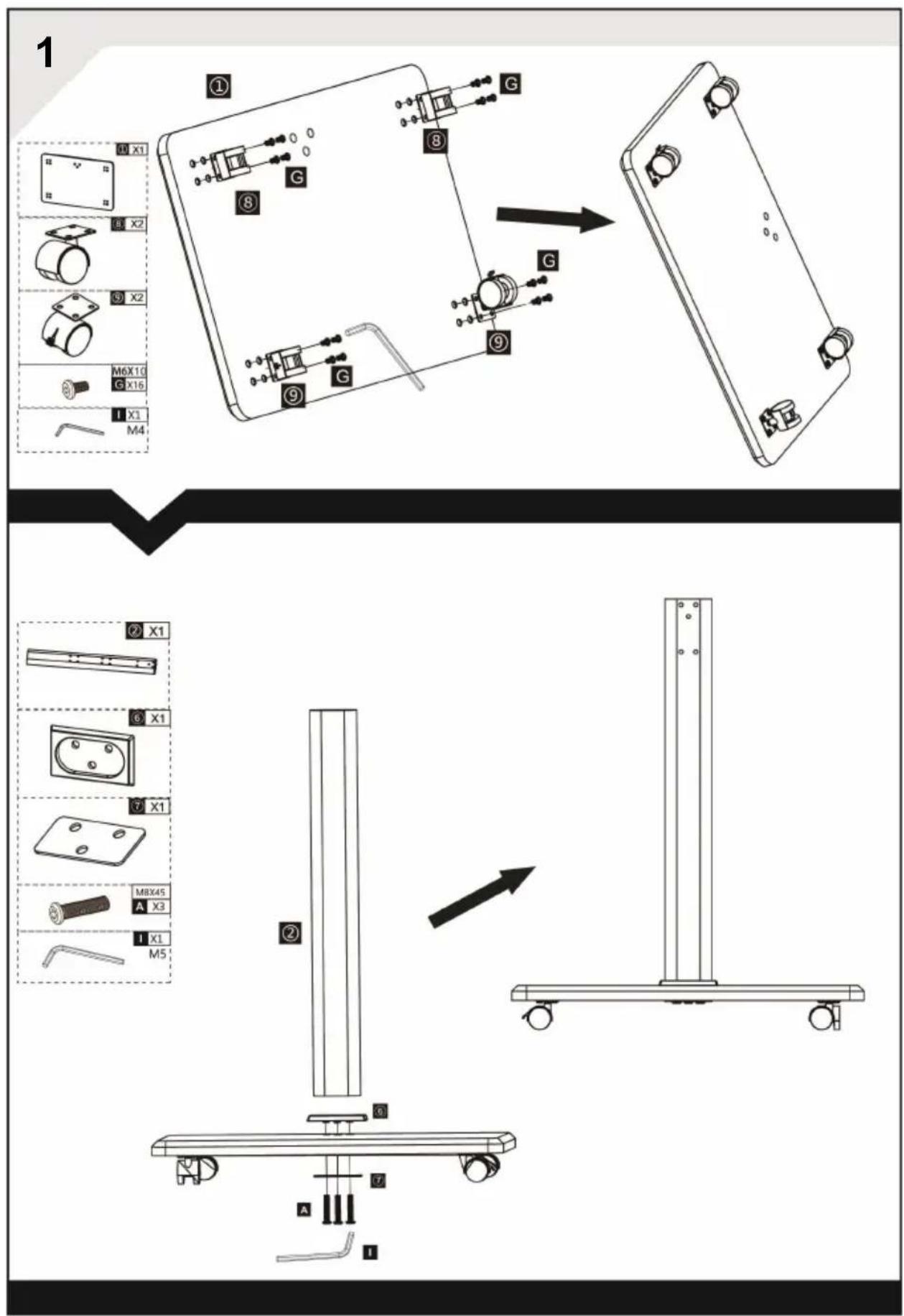 Vevor FSH25-G1 - FOR TV INSTALLATION - 21