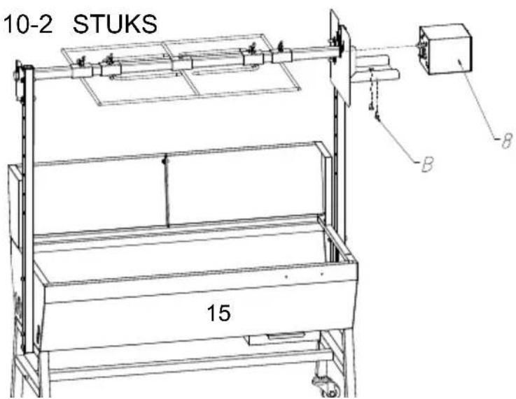 Vevor JY-MY-KYLDB-35-220 - SPIT ROTISSERIE ROASTER-GRILL - 8
